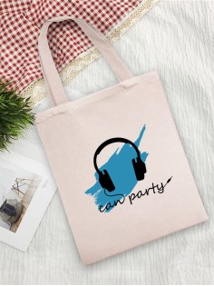 Сумки хозяйственные