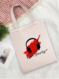 Сумки хозяйственные