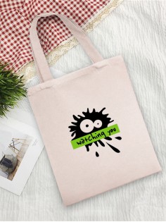 Сумки хозяйственные