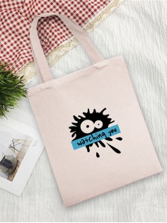 Сумки хозяйственные