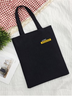 Сумки хозяйственные