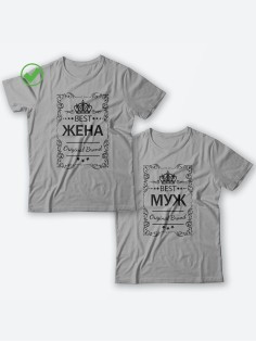 Оригинальные парные футболки для двух влюбленных / Семейный Лук с надписью Best жена&муж