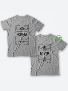 Оригинальные парные футболки для двух влюбленных / Семейный Лук с надписью Best жена&муж