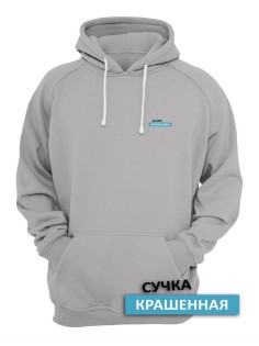 Женское худи со смешными надписями Сучка крашеная / Женская кофта с капюшоном