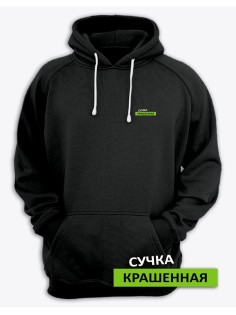 Женское худи со смешными надписями Сучка крашеная / Женская кофта с капюшоном