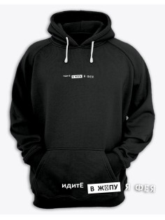 Худи женское оверсайз с принтом