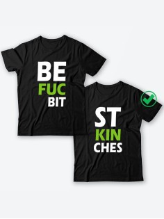 Парные футболки для подруг, сестер с надписью Best bitches/для двоих с принтом