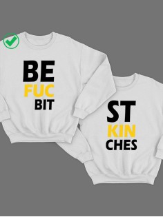 Парные свитшоты с принтами Best bitches