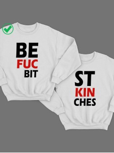 Парные свитшоты с принтами Best bitches