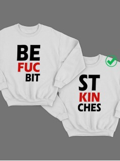 Парные свитшоты с принтами Best bitches