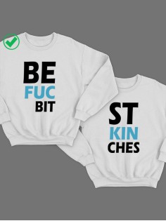 Парные свитшоты с принтами Best bitches