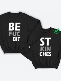 Парные свитшоты с принтами Best bitches