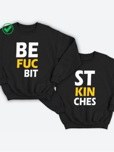 Парные свитшоты с принтами Best bitches