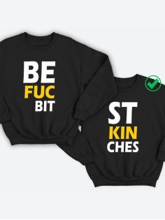 Парные свитшоты с принтами Best bitches