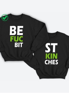 Парные свитшоты с принтами Best bitches