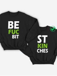 Парные свитшоты с принтами Best bitches