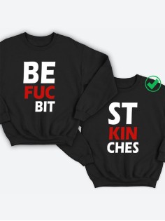 Парные свитшоты с принтами Best bitches