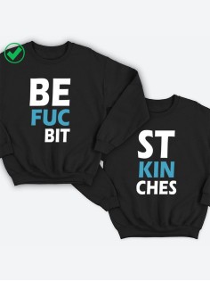 Парные свитшоты с принтами Best bitches