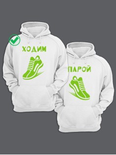 Толстовки парные для влюбленных оверсайз