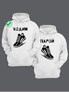 Толстовки парные для влюбленных оверсайз