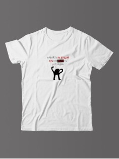 Футболка с прикольной надписью "Ъуъ"/Оригинальная, модная и смешная мужская с принтом