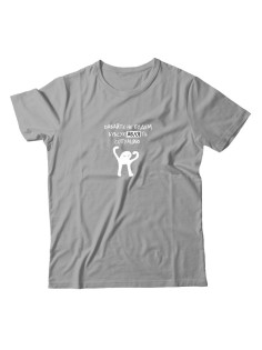 Футболка с прикольной надписью "Ъуъ"/Оригинальная, модная и смешная мужская с принтом