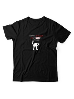 Футболка с прикольной надписью "Ъуъ"/Оригинальная, модная и смешная мужская с принтом