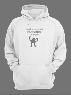 Худи женское оверсайз с принтом ЪУЪ