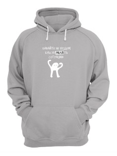 Толстовка мужская с принтом ЪУЪ оверсайз