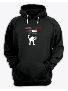 Толстовка мужская с принтом ЪУЪ оверсайз