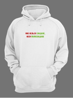 Худи мужское оверсайз с капюшоном