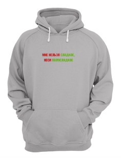 Худи мужское оверсайз с капюшоном