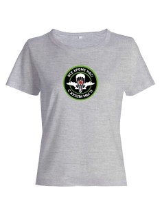 Женская футболка с прикольной надписью "Мы"/Оригинальная, модная и смешная с принтом