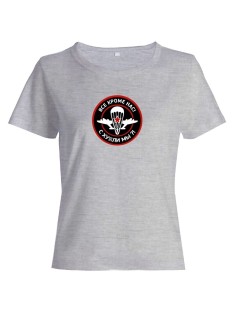 Женская футболка с прикольной надписью "Мы"/Оригинальная, модная и смешная с принтом