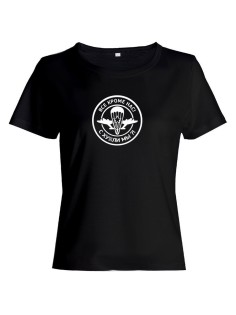 Женская футболка с прикольной надписью "Мы"/Оригинальная, модная и смешная с принтом