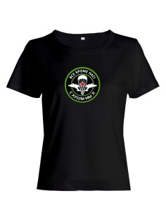 Женская футболка с прикольной надписью "Мы"/Оригинальная, модная и смешная с принтом