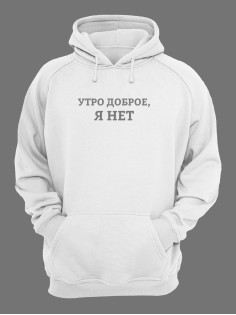 Худи женское оверсайз с капюшоном