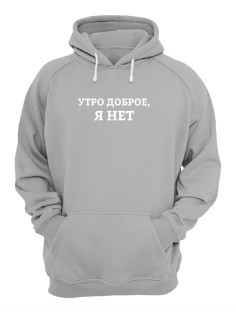 Худи женское оверсайз с капюшоном