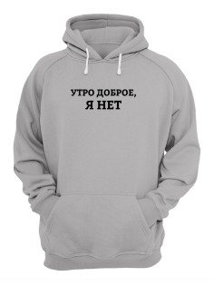 Худи женское оверсайз с капюшоном