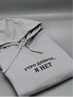 Толстовка мужская оверсайз с капюшоном