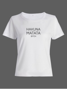 Женская футболка с прикольной надписью "Hakuna"/Оригинальная, модная и смешная с принтом