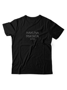 Мужская футболка с прикольной надписью "Hakuna"/Оригинальная, модная и смешная с принтом