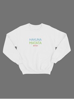 Мужской свитшот с надписью "Hakuna" / Модная толстовка без капюшона с прикольным и смешным принтом