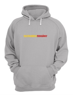 Худи мужское оверсайз с принтом