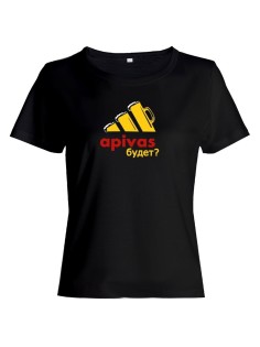 Женская футболка со смешной надписью "apivas будет"/Смешная