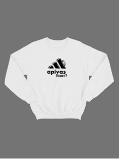 Женский свитшот с прикольным принтом "apivas будет"/Прикольный