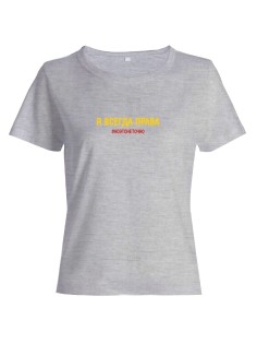 Женская футболка со смешной надписью "Я всегда права ноэтонеточно"/Смешная