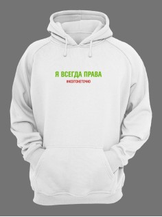 Толстовка женская оверсайз с принтом