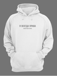 Толстовка женская оверсайз с принтом