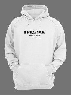 Толстовка женская оверсайз с принтом